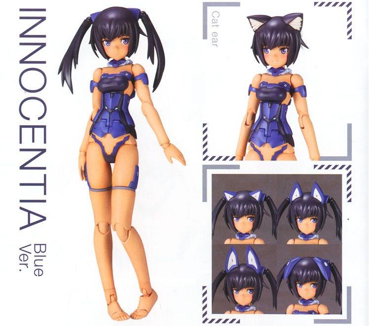 F.A.G. INNOCENTIA BLU VER